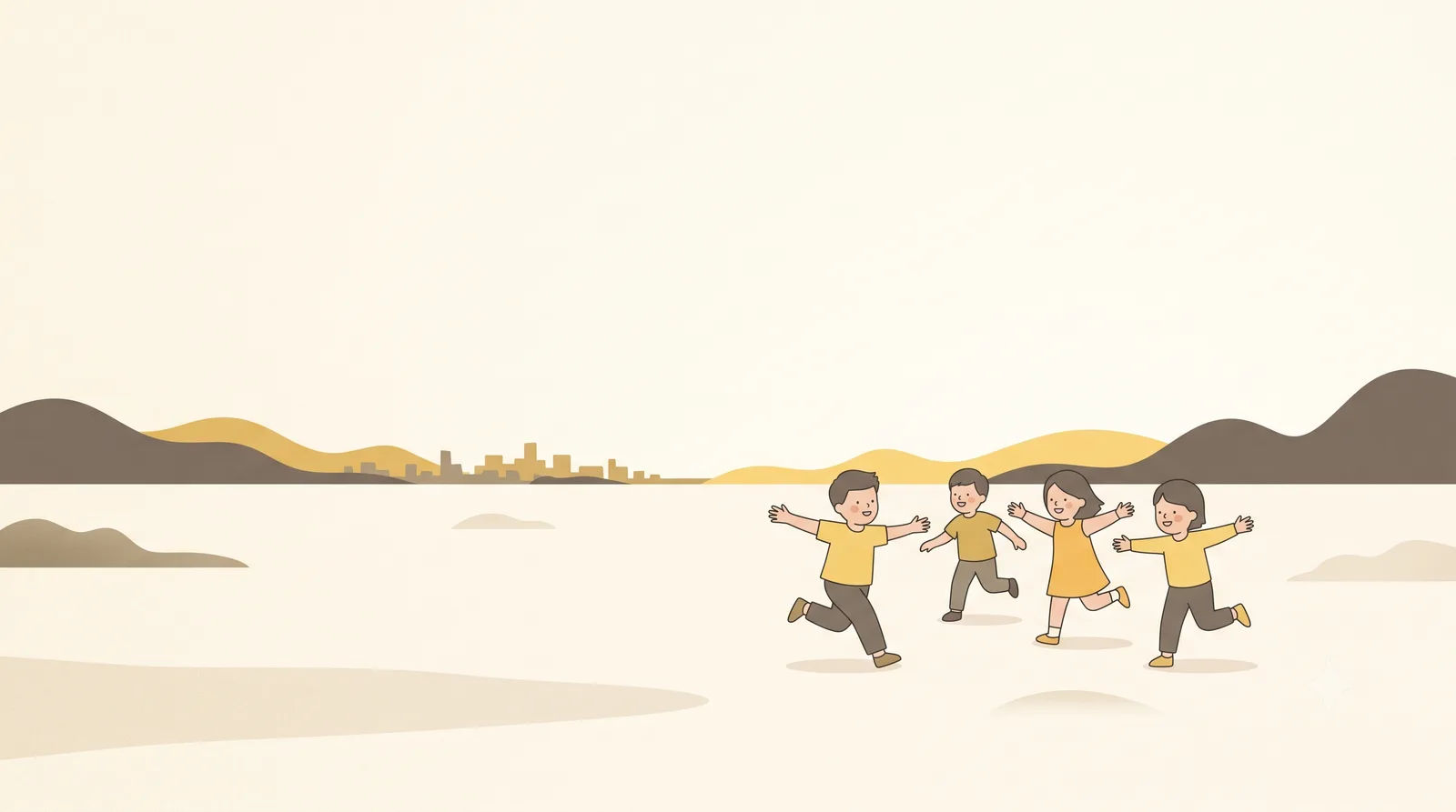 Four children running with their arms outstretched across a wide open landscape, with distant hills and a far-off skyline behind them.